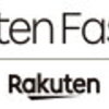 チャリティーキャンペーン❗RakutenFashionでご注文一回につき新型コロナウイルス感染症対策支援金として100円が寄付