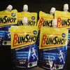 運動後に摂取するケアドリンク「RUNSHOT（ランショット」で明日に疲れを残さない！