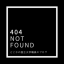 404 NOT FOUND