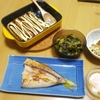 かます、長いもとろろ焼き、とれたてホップ