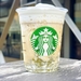 【スタバ新作レポ】「マスカット アールグレイ フローズン ティー」実飲レビュー！味やカロリーを徹底解説