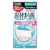 #The 花粉症 対策 2018年03月26日 月曜日 つらい花粉症、放置しないで！ 知っておきたい「即効ツボ」4つ 他 記事全2本 篇 #花粉症 #I型アレルギー #花粉アレルギー #くしゃみ #花粉病 #スギ花粉 #枯草熱 