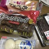 あんトースト、デニッシュリング、酒まん、こぼれおはぎ