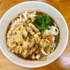 二葉（秋葉原）ごぼう天うどん＋青菜