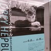 写真展