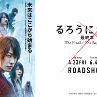 タワマンで2人の息子を育てるリモートワーママの毎日〜NANAの