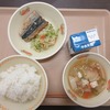 今日の給食　４年生のおいしい顔