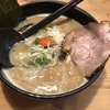 北海道ラーメン 追風丸 (はやてまる）北海道本店で、人気ナンバーワンの白味噌ラーメンと人気ナンバーツーの塩ラーメンとチャーハンセットと餃子を食べました。