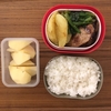 お弁当