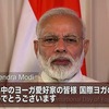 モディ首相からのメッセージ 2019