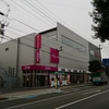 イオン仙台宮町店