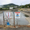 箱毛池（兵庫県洲本）