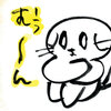 どうせ自分なんて…と思ってしまう時は