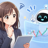 AIとチャートの基本：⑨ AIにチャートを見てもらう方法