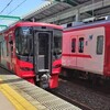 名鉄も来る3月14日（土曜日）にダイヤ改正。漸く公式発表。竹鼻・羽島線は噂通り全面ワンマン化。