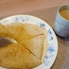 豆乳メーカー、どんな感じかしら…？