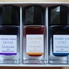 PILOTボトルインク色彩雫mini 〖紫式部〗〖夕焼け〗〖月夜〗という色を買いました。