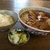とにかく耐えて堪えて！