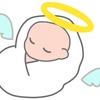 水子供養・先祖供養について