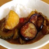 減塩おいしい「夏野菜カレー」