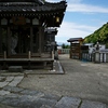 奥津島神社