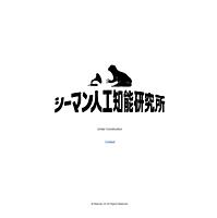 シーマンとは ゲームの人気 最新記事を集めました はてな シーマンとは ゲームの人気 最新記事を集めました はてな