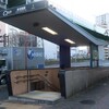 名古屋市交　東別院駅