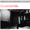 ディスクユニオン（disk union）ニュースに｢in the mix × MUSICA MUNDI｣イベント関連記事が掲載されました。