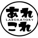 口が開かない もし突然指2本分しか開かなくなったら アレコレ研究所