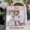ねんどろいどどーる アリス Another Color 買いました。