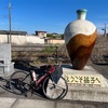 【観光】益子駅と益子焼