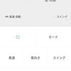 がんぼ ナニワ悪道編 最終回の感想 ちょっと物足りない大団円かな 京都在住おじさんのつれづれ雑記帳 グルメ 銭湯 アニメ 映画 Etc がんぼ ナニワ悪道編 最終回の感想 ちょっと物足りない大団円かな 京都在住おじさんのつれづれ雑記帳 グルメ 銭湯 アニメ 映画 Etc