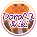 南瓜鳥DoroCZのWiki