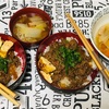 残業帰りの癒し牛丼