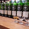 ブナハーブン 1998-2016 17年 SMWS 2nd Fill Sherry Butt 55.8% "10.85"