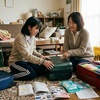 登山や旅行で迷わない！100均アイテムで作る「自分専用・救急救命パック」の最適解