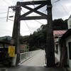 鳩ノ巣_雲仙橋（東京都西多摩郡）