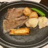 【東京】葛西　和食割烹　ぎん　素晴らしいコース料理