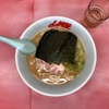 instagrams