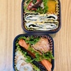 今日のお弁当🍱２０２１・７１