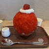 卒業