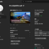 Youtubeメインチャンネルの登録者数3500人到達