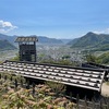 荒砥城 (長野県千曲市) -バブルの香り感じる温泉街の復元山城　東信の城めぐり⑧