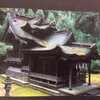 ずっと行きたかったあの神社についに行きましたよ！【越前市の大瀧（おおたき）神社】