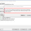 BizTalk Server 2016 インストール失敗 Error 1921 WinMgmt サービス停止できず☆