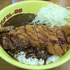 ロースかつカレー丼