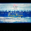 櫻坂46 2nd TOUR 2022 "As you know?" 東京Day2