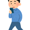 歩きスマホは周りの人の協力で成り立ってるんじゃないかって話