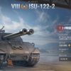 オークション2024 3日目 「ISU-122-2」