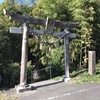 神龍八大龍王神社、長野天満宮　(熊本県菊池市)